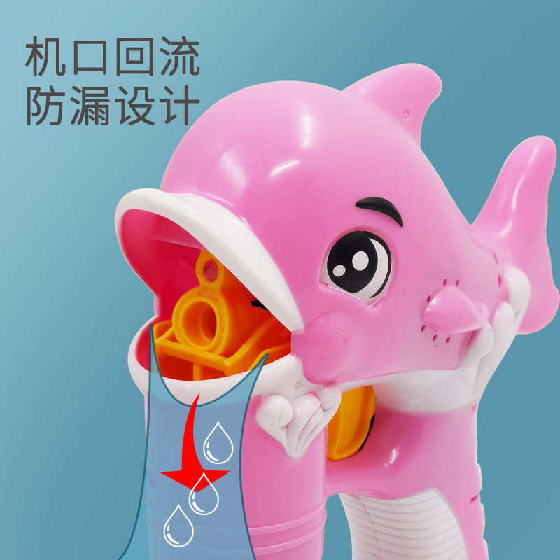 Colorful Dolphin Bubble Gun Outdoor Leisure Music Cartoon Luminous Automatic Bubble Machine Bubble Water Bubble Wand