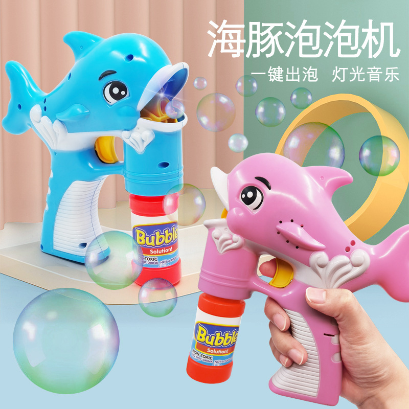 Colorful Dolphin Bubble Gun Outdoor Leisure Music Cartoon Luminous Automatic Bubble Machine Bubble Water Bubble Wand