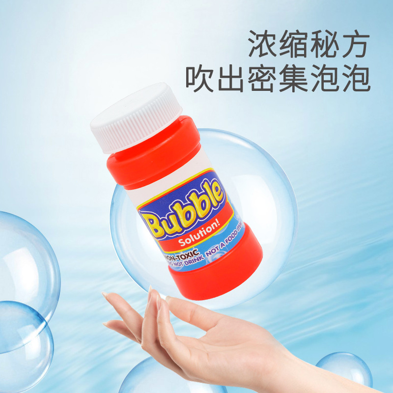 Colorful Dolphin Bubble Gun Outdoor Leisure Music Cartoon Luminous Automatic Bubble Machine Bubble Water Bubble Wand