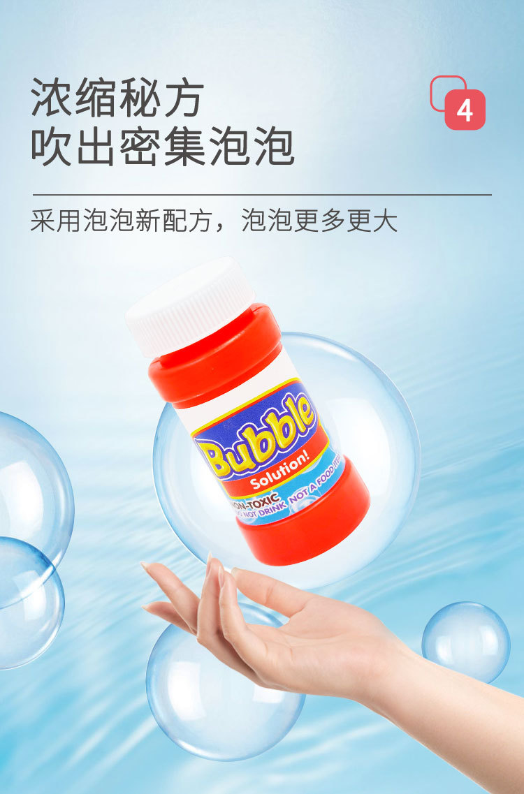 Colorful Dolphin Bubble Gun Outdoor Leisure Music Cartoon Luminous Automatic Bubble Machine Bubble Water Bubble Wand