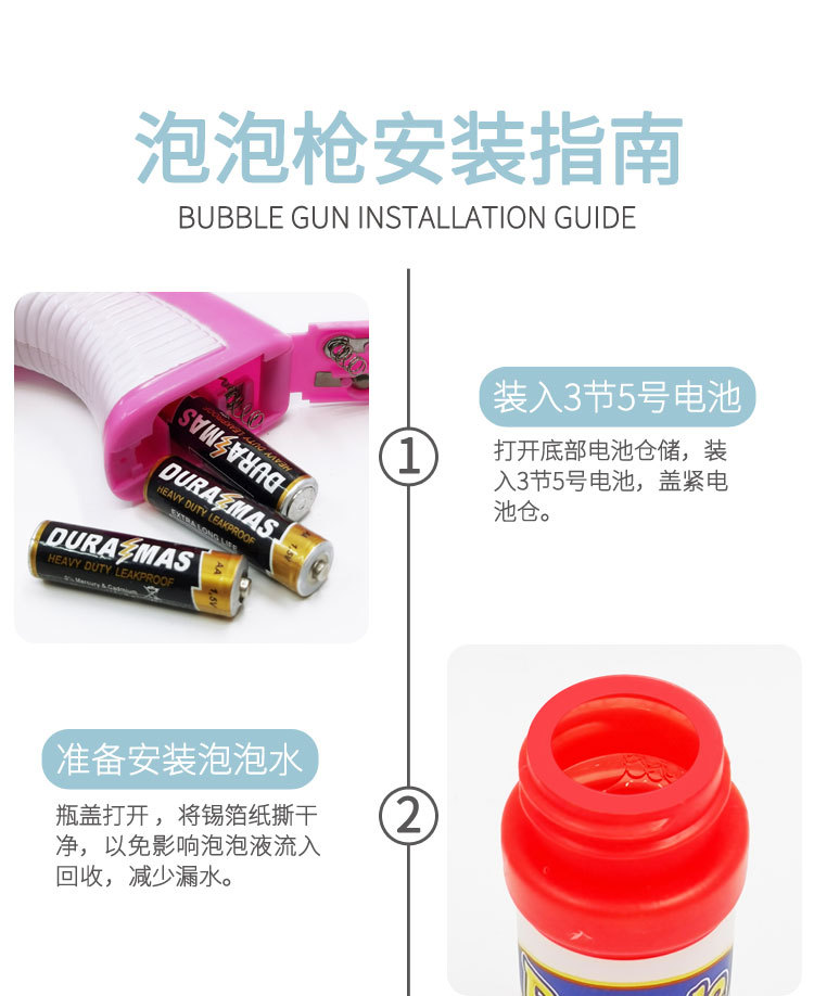 Colorful Dolphin Bubble Gun Outdoor Leisure Music Cartoon Luminous Automatic Bubble Machine Bubble Water Bubble Wand