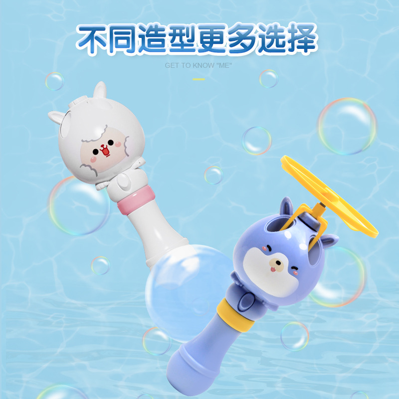 OneClick Launch Bamboo Dragonfly Skyrocketing Kweichow Moutai Bubble Machine Outdoor Night Market Square Stall Toys
