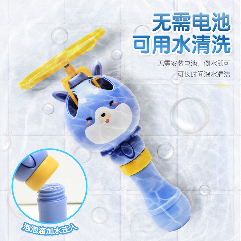 OneClick Launch Bamboo Dragonfly Skyrocketing Kweichow Moutai Bubble Machine Outdoor Night Market Square Stall Toys