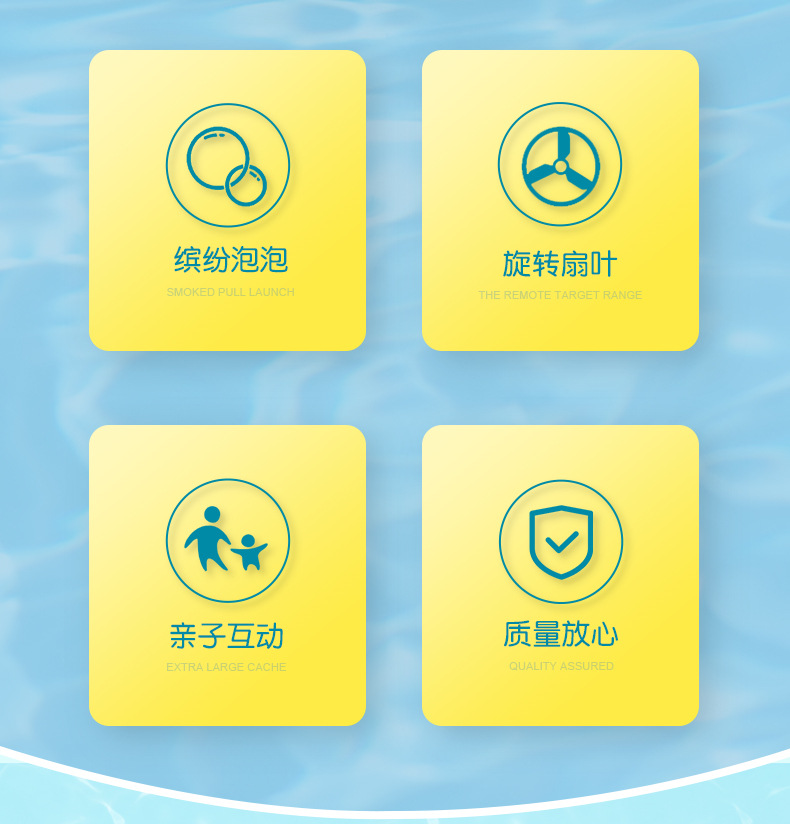 OneClick Launch Bamboo Dragonfly Skyrocketing Kweichow Moutai Bubble Machine Outdoor Night Market Square Stall Toys