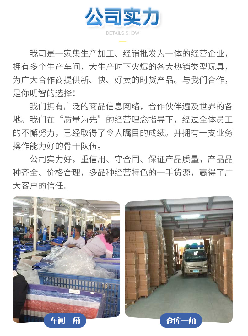 OneClick Launch Bamboo Dragonfly Skyrocketing Kweichow Moutai Bubble Machine Outdoor Night Market Square Stall Toys