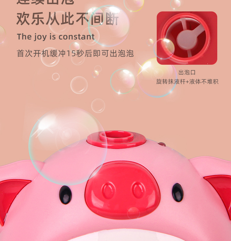 Teng Bubble Wand Colorful Charging Bubble Machine Boy 3 Outdoor 6 Girl 12 Years Old Girl Heart Ins InternetFamous Toys Teng Bubble Wand Colorful Charging Bubble Machine Boy 3 Outdoor 6 Girl 12 Years Old Girl Heart Ins InternetFamous Toys