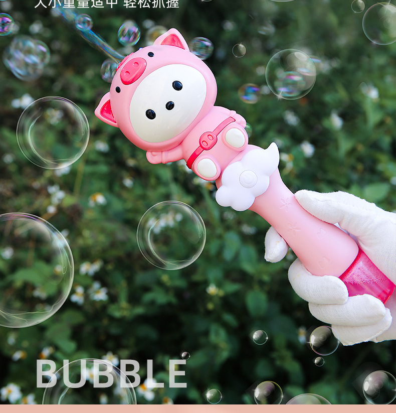 Teng Bubble Wand Colorful Charging Bubble Machine Boy 3 Outdoor 6 Girl 12 Years Old Girl Heart Ins InternetFamous Toys Teng Bubble Wand Colorful Charging Bubble Machine Boy 3 Outdoor 6 Girl 12 Years Old Girl Heart Ins InternetFamous Toys