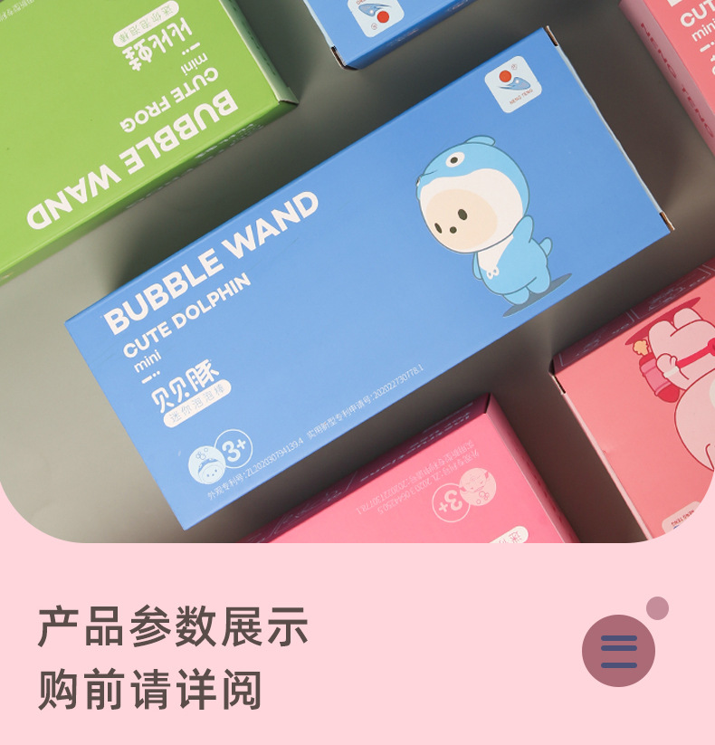 Teng Bubble Wand Colorful Charging Bubble Machine Boy 3 Outdoor 6 Girl 12 Years Old Girl Heart Ins InternetFamous Toys Teng Bubble Wand Colorful Charging Bubble Machine Boy 3 Outdoor 6 Girl 12 Years Old Girl Heart Ins InternetFamous Toys