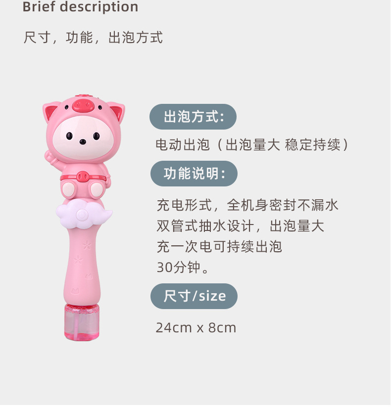 Teng Bubble Wand Colorful Charging Bubble Machine Boy 3 Outdoor 6 Girl 12 Years Old Girl Heart Ins InternetFamous Toys Teng Bubble Wand Colorful Charging Bubble Machine Boy 3 Outdoor 6 Girl 12 Years Old Girl Heart Ins InternetFamous Toys
