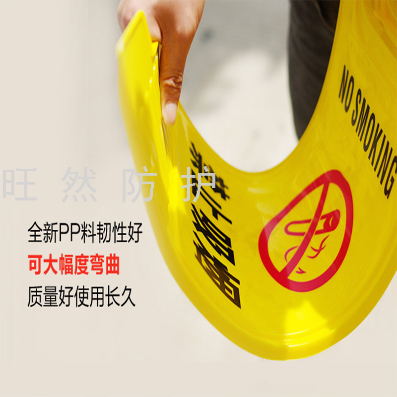 Direct Sales A- Shaped Sign A- Shaped Sign Board Special Parking Spaces Prohibited Parking Warning Sign Caution Slippery Direct Sales A- Shaped Sign A- Shaped Sign Board Special Parking Spaces Prohibited Parking Warning Sign Caution Slippery