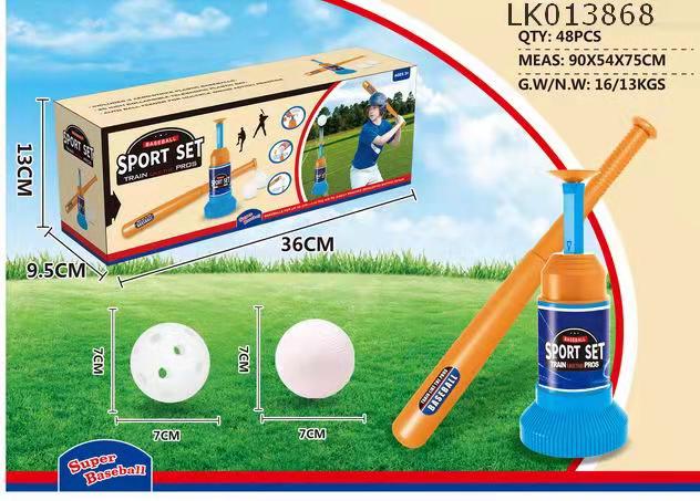 super sports set baseball play sports toss machine