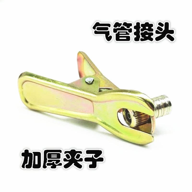 Super Value Valve Core Wrench Spoon Inflation Needle with Air Pipe Air Nozzle Clip Affordable Four-Piece Inflatable Combination Super Value Valve Core Wrench Spoon Inflation Needle with Air Pipe Air Nozzle Clip Affordable Four-Piece Inflatable Combination