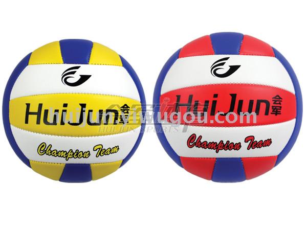 Sports volleyball wear-resistant students training of machine joint HJ-N021