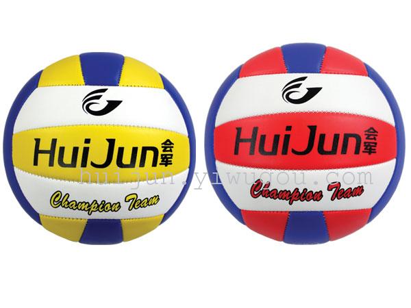 Sports volleyball wear-resistant students training of machine joint HJ-N021