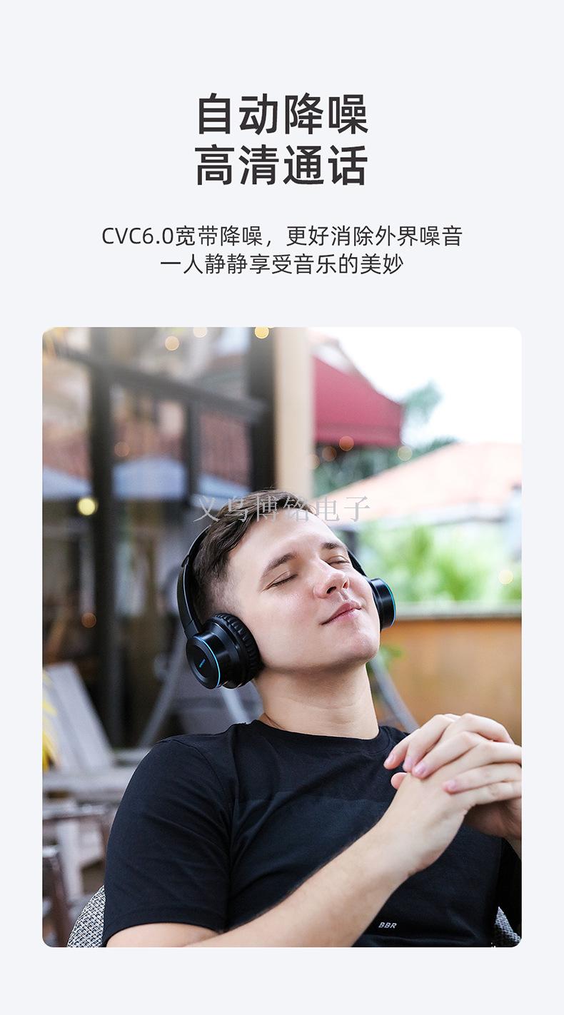 Machine music hall jr-h16 headset wireless touch bluetooth headset 5.0 sports bluetooth headset mobile phone universal
