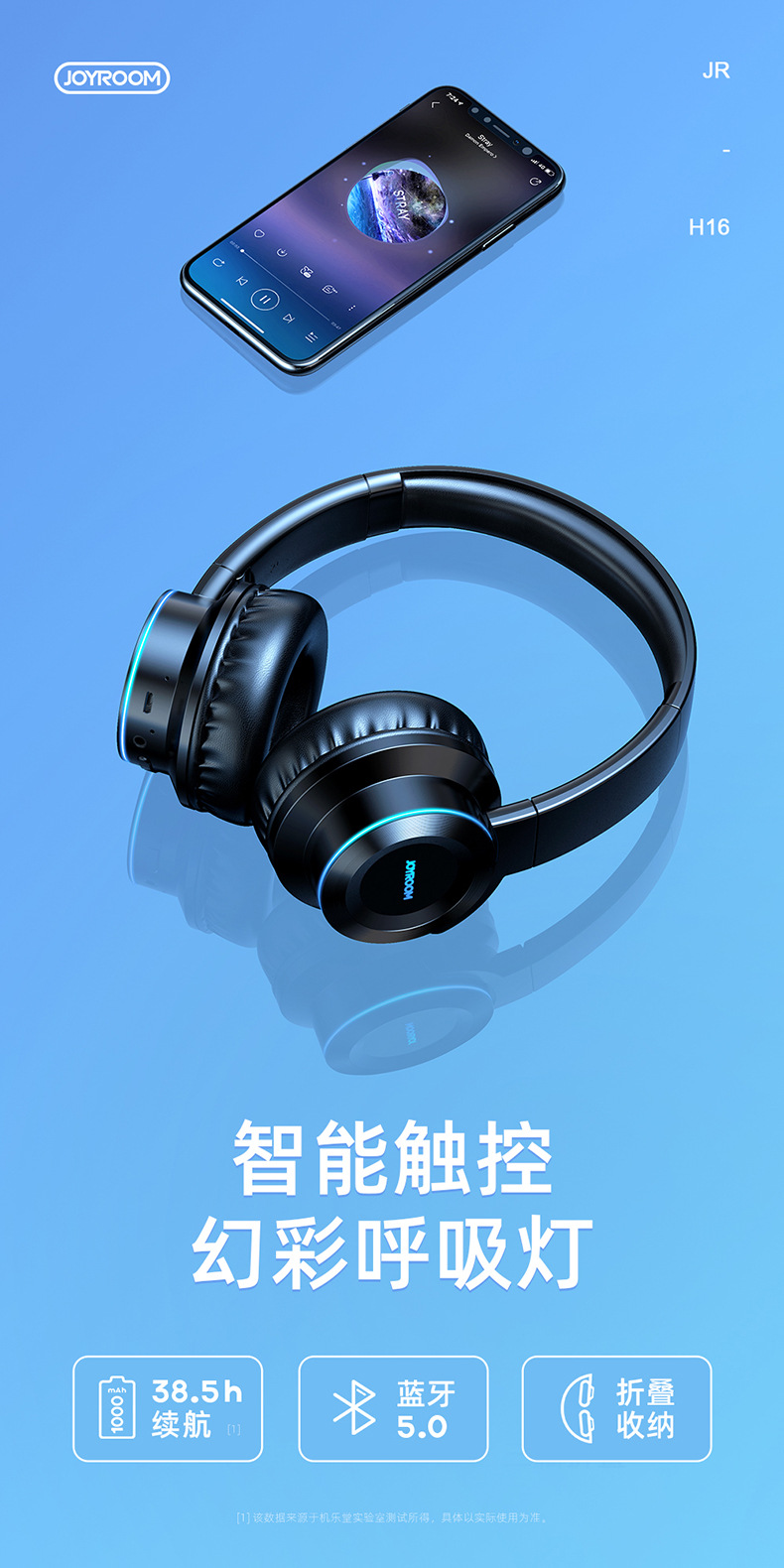 Machine music hall jr-h16 headset wireless touch bluetooth headset 5.0 sports bluetooth headset mobile phone universal