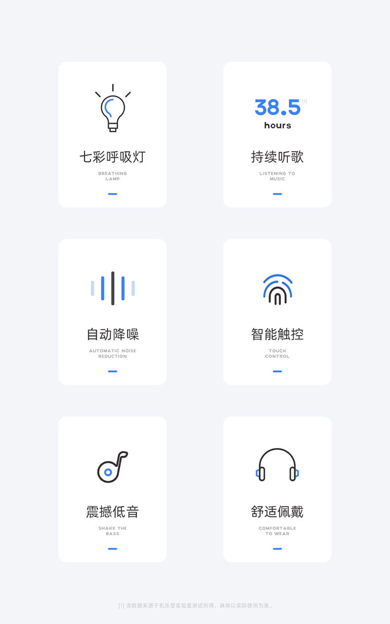 Machine music hall jr-h16 headset wireless touch bluetooth headset 5.0 sports bluetooth headset mobile phone universal