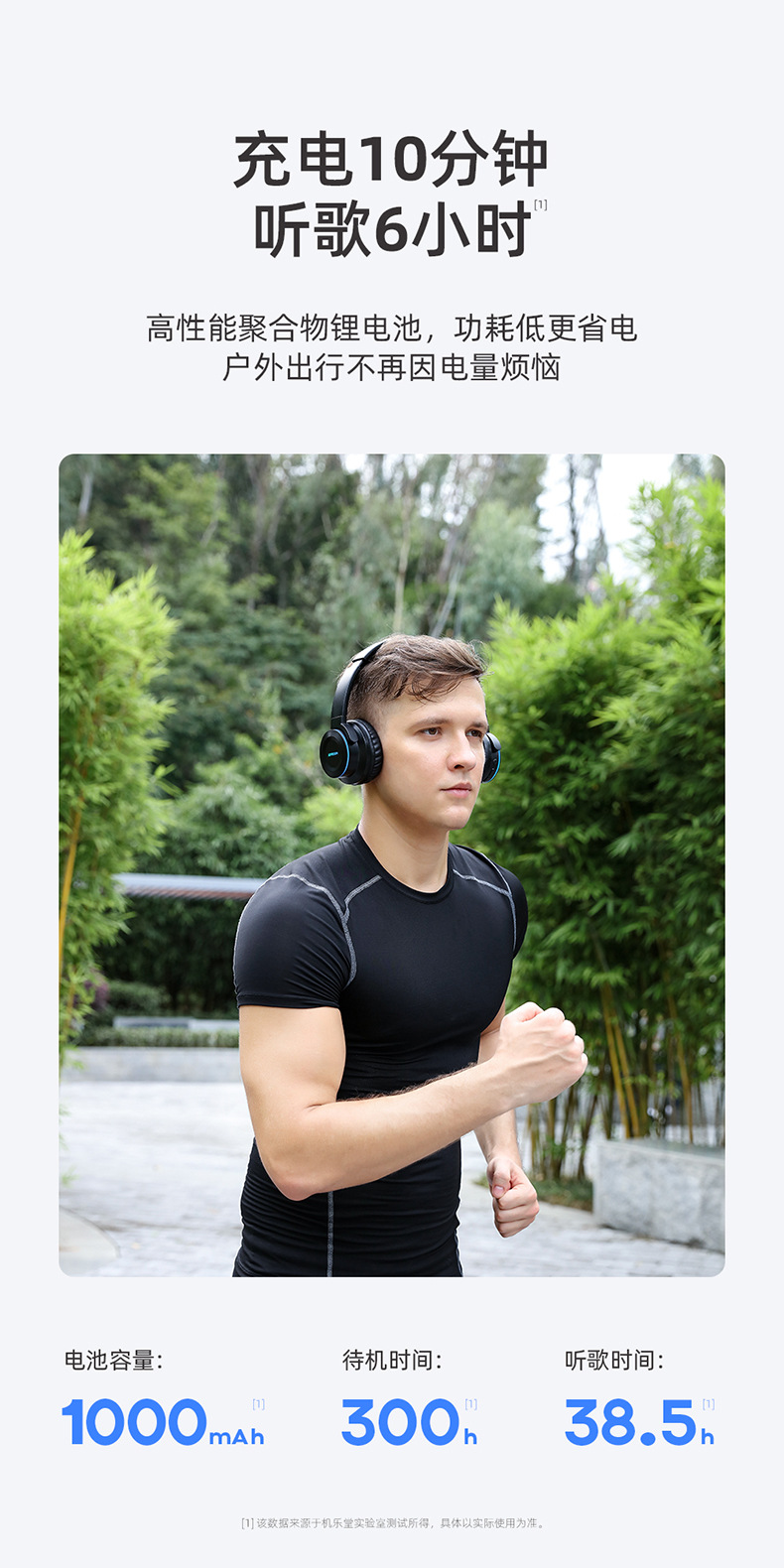 Machine music hall jr-h16 headset wireless touch bluetooth headset 5.0 sports bluetooth headset mobile phone universal