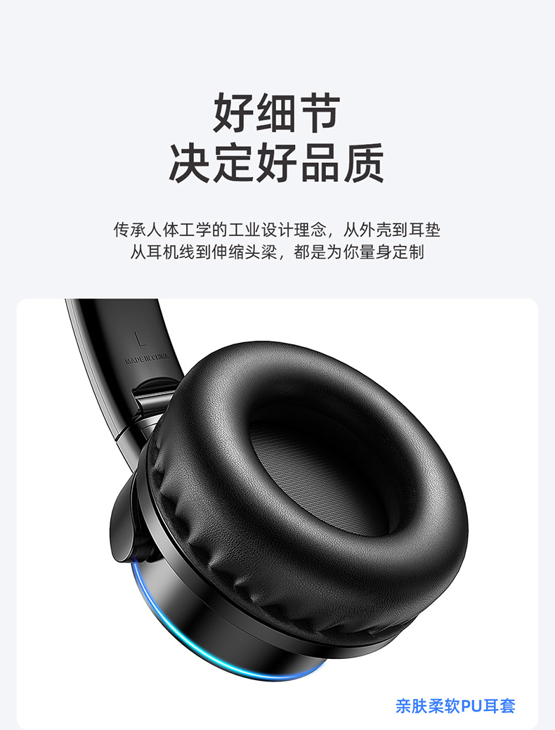 Machine music hall jr-h16 headset wireless touch bluetooth headset 5.0 sports bluetooth headset mobile phone universal