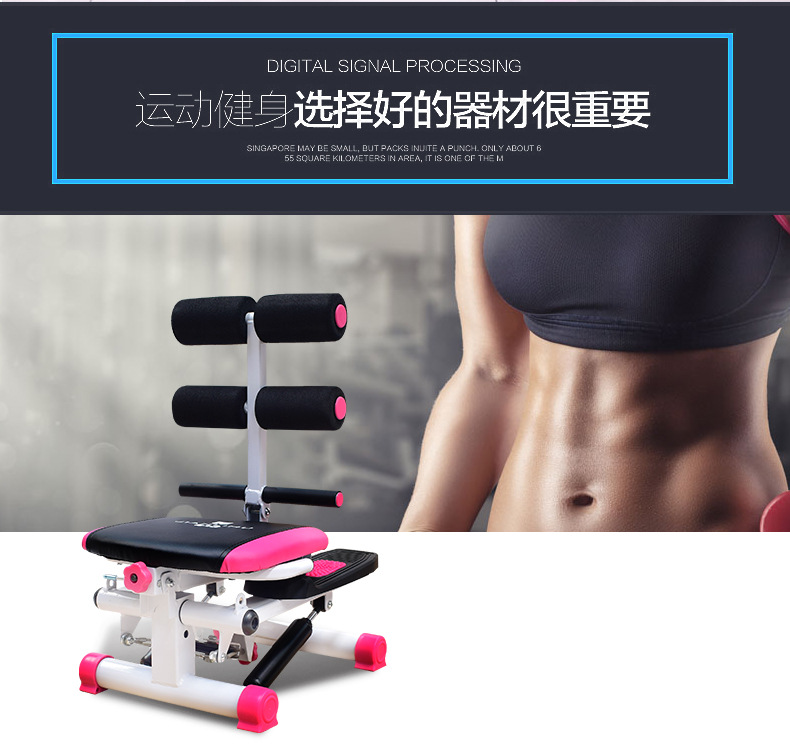 Treadmills Abdominal Machine Climbing in Situ Stepping Fitness Equipment Sit-Ups Home Sports Beauty Waist Weight Loss