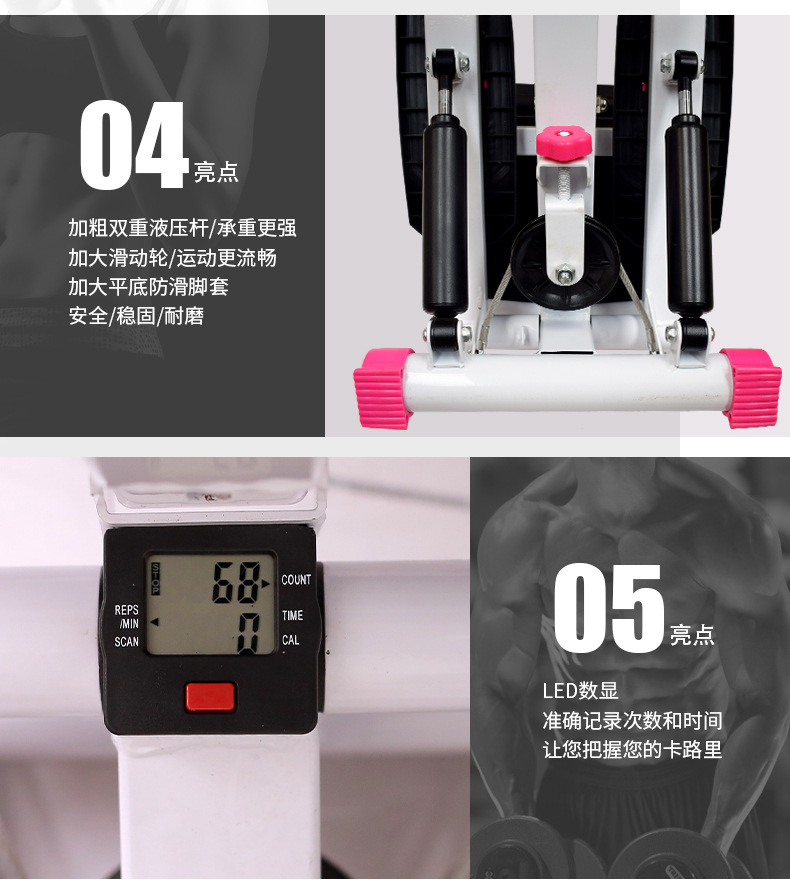 Treadmills Abdominal Machine Climbing in Situ Stepping Fitness Equipment Sit-Ups Home Sports Beauty Waist Weight Loss