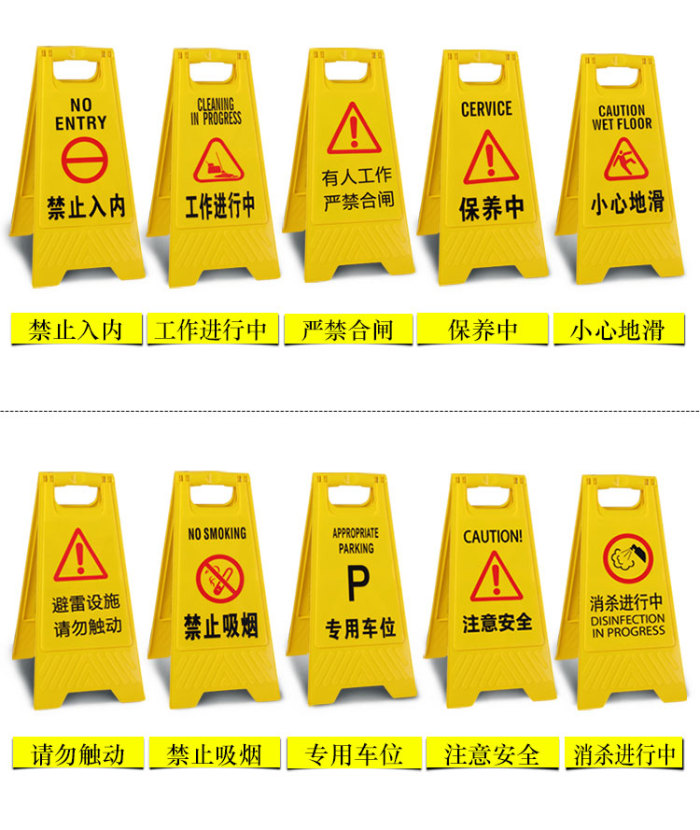 A do not sign plate parking no parking parking warning signs carefully stop plate A do not sign plate parking no parking parking warning signs carefully stop plate