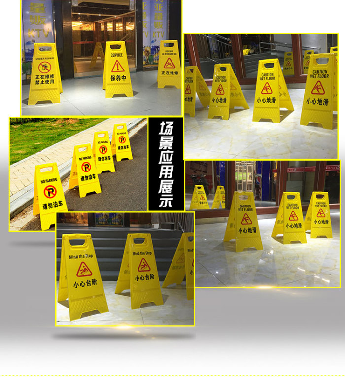 A do not sign plate parking no parking parking warning signs carefully stop plate A do not sign plate parking no parking parking warning signs carefully stop plate