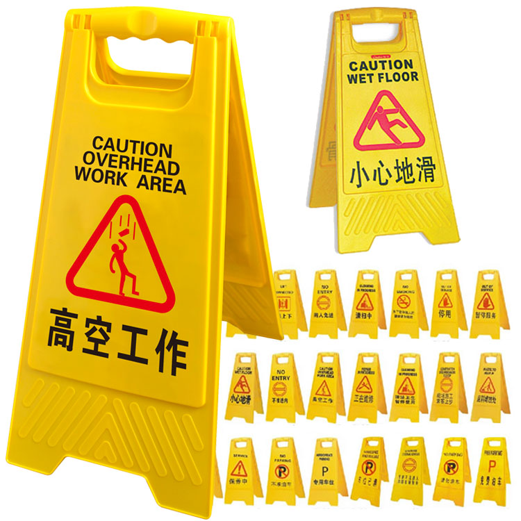 A do not sign plate parking no parking parking warning signs carefully stop plate
