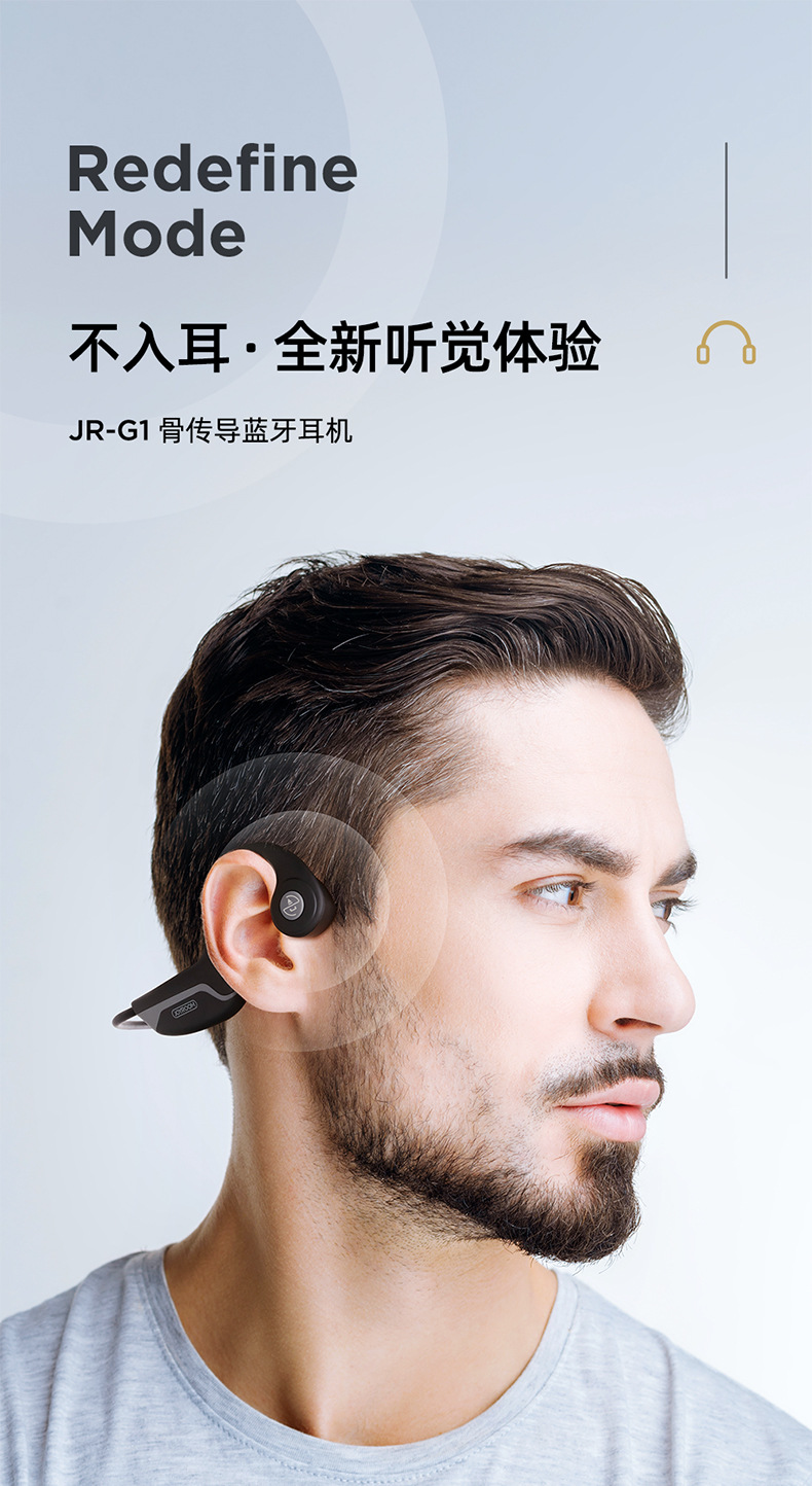 The machine ledon jb-g1 sports bluetooth headset 5.0 bone conduction bluetooth headset hanging ear type two ears 
