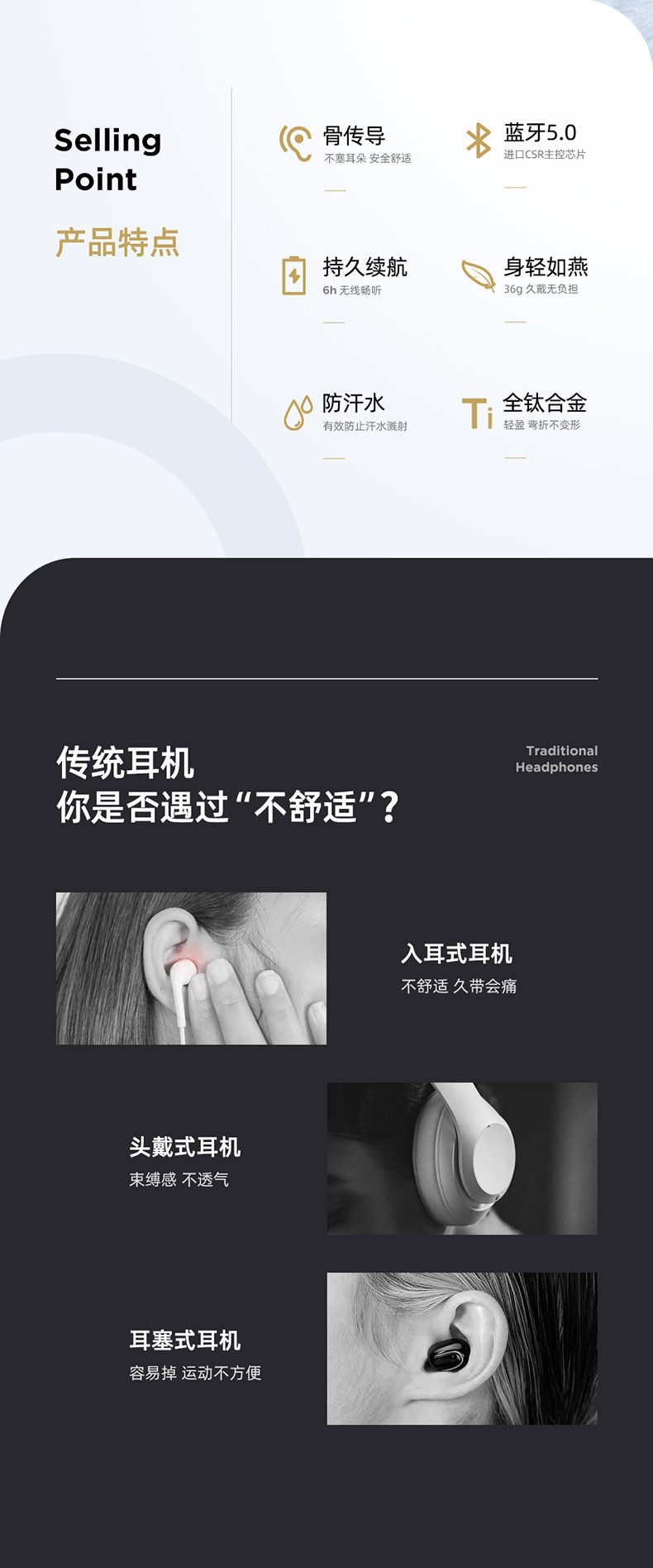 The machine ledon jb-g1 sports bluetooth headset 5.0 bone conduction bluetooth headset hanging ear type two ears 