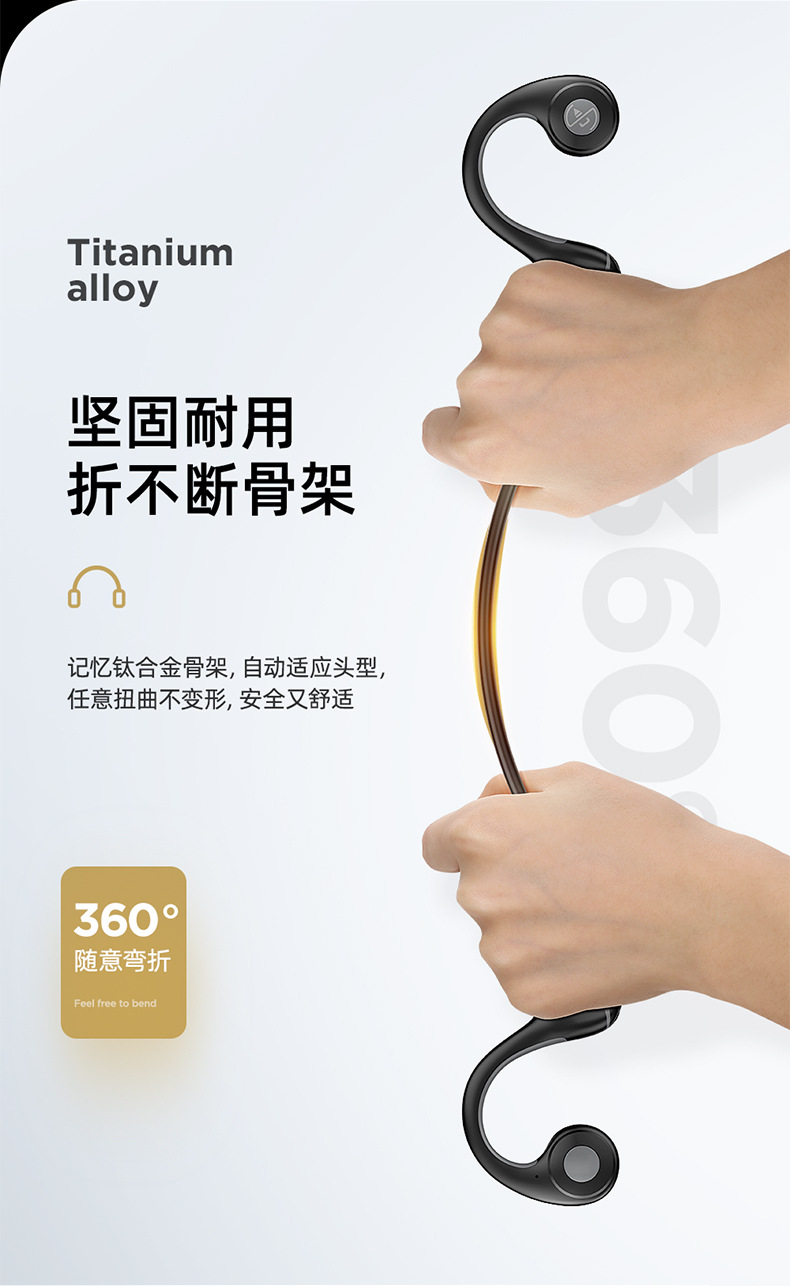 The machine ledon jb-g1 sports bluetooth headset 5.0 bone conduction bluetooth headset hanging ear type two ears 