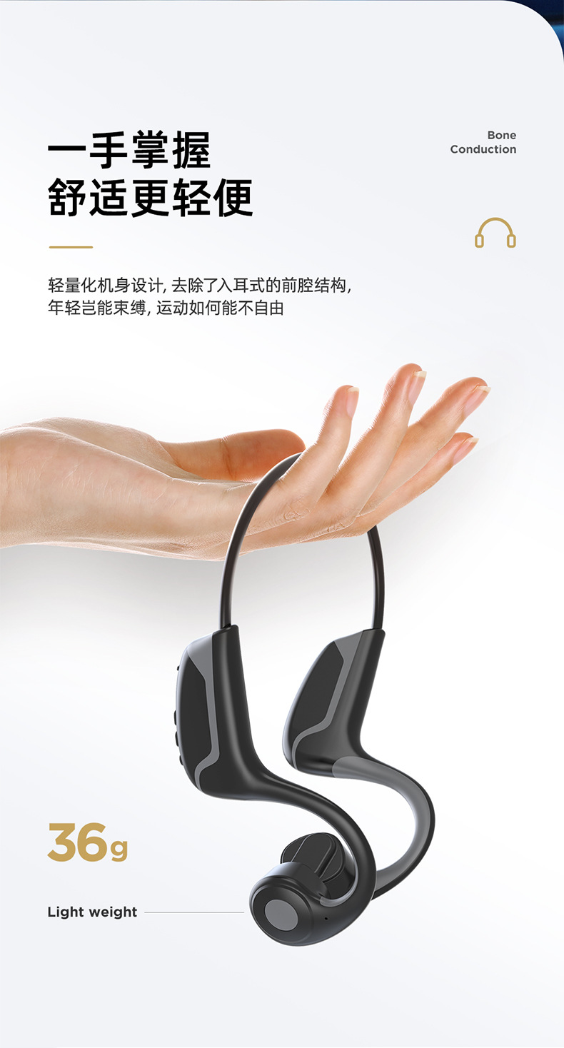 The machine ledon jb-g1 sports bluetooth headset 5.0 bone conduction bluetooth headset hanging ear type two ears 
