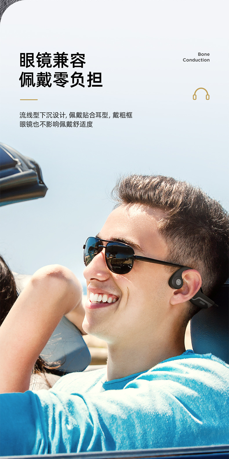 The machine ledon jb-g1 sports bluetooth headset 5.0 bone conduction bluetooth headset hanging ear type two ears 