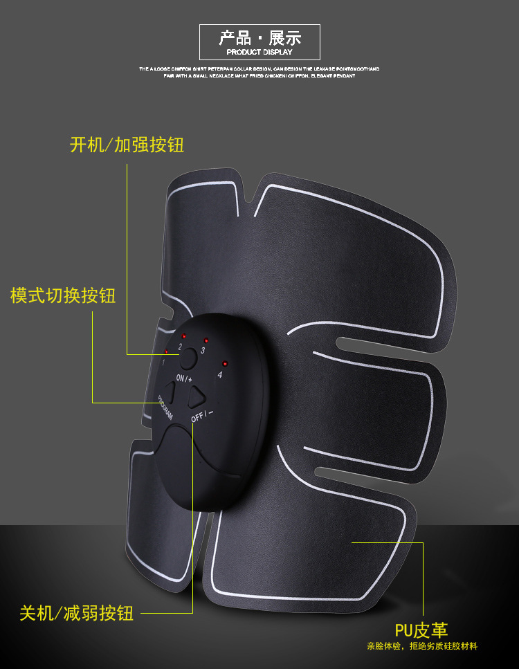Smart Abdominal Stickers Sports Fitness Equipment Home Exercise Lazy Abdominal Machine Abdominal Muscle Training Fitness Instrument Smart Abdominal Stickers Sports Fitness Equipment Home Exercise Lazy Abdominal Machine Abdominal Muscle Training Fitness Instrument