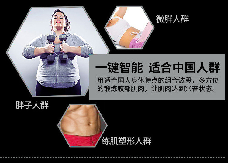 Smart Abdominal Stickers Sports Fitness Equipment Home Exercise Lazy Abdominal Machine Abdominal Muscle Training Fitness Instrument Smart Abdominal Stickers Sports Fitness Equipment Home Exercise Lazy Abdominal Machine Abdominal Muscle Training Fitness Instrument