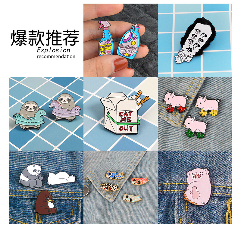 Creative Alloy Brooch Square Oil Drip Brooch Warning Sign Please Do Not Close to Brooch Alloy Denim Badge Wholesale