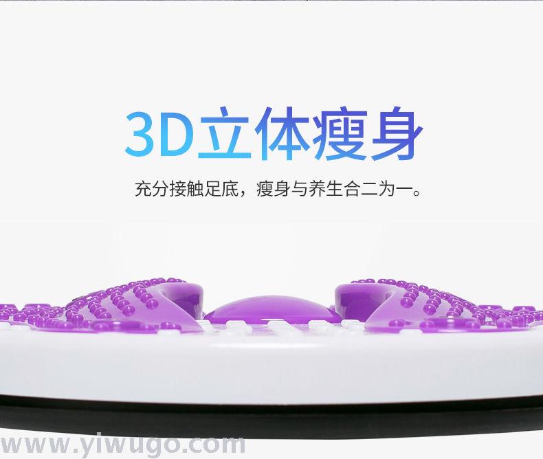 Wriggled Plate Home Weight Loss Belly Control Slimming Waist Shaping Twist Music Men and Women Beauty Waist Sports Fitness Equipment Waist Twist Machine Wriggled Plate Home Weight Loss Belly Control Slimming Waist Shaping Twist Music Men and Women Beauty Waist Sports Fitness Equipment Waist Twist Machine