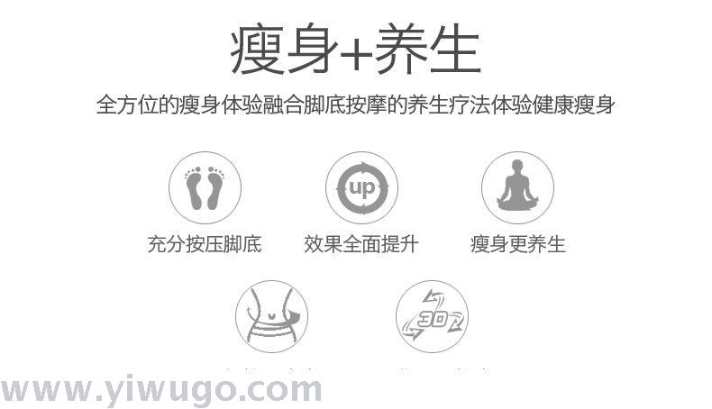 Wriggled Plate Home Weight Loss Belly Control Slimming Waist Shaping Twist Music Men and Women Beauty Waist Sports Fitness Equipment Waist Twist Machine Wriggled Plate Home Weight Loss Belly Control Slimming Waist Shaping Twist Music Men and Women Beauty Waist Sports Fitness Equipment Waist Twist Machine