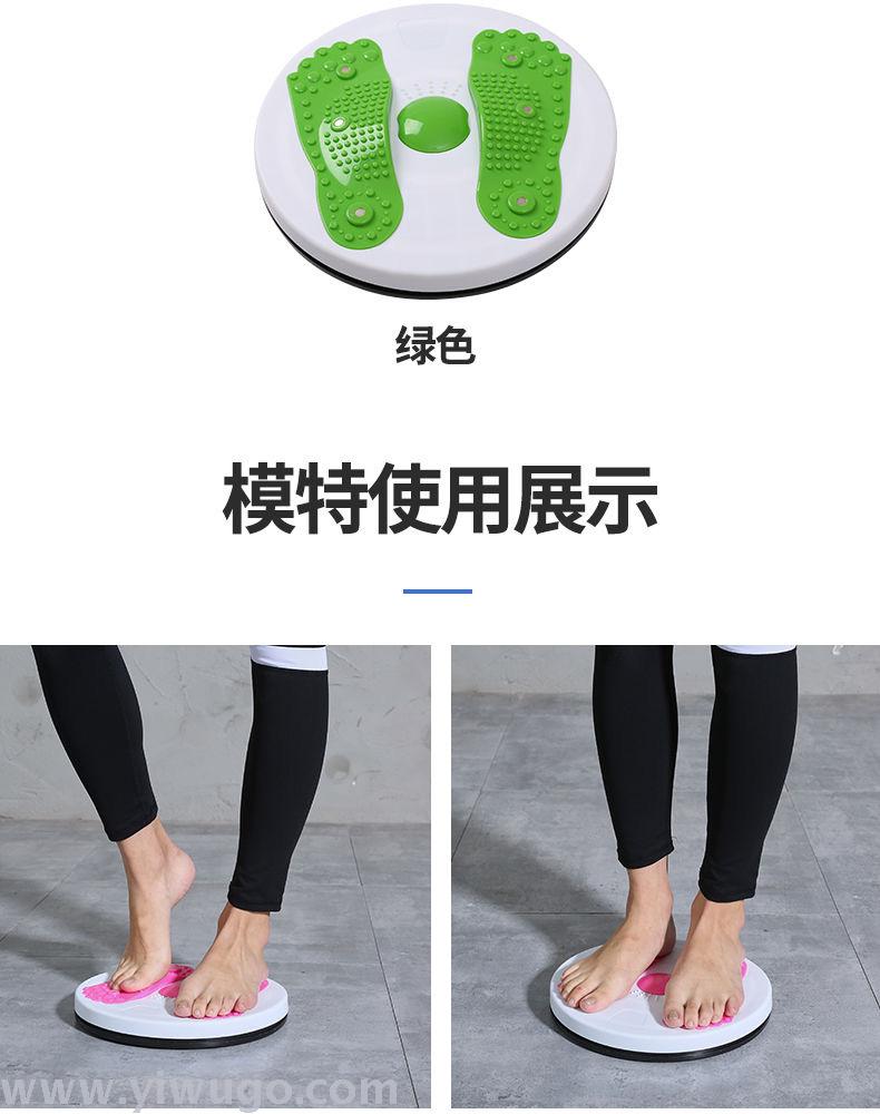Wriggled Plate Home Weight Loss Belly Control Slimming Waist Shaping Twist Music Men and Women Beauty Waist Sports Fitness Equipment Waist Twist Machine Wriggled Plate Home Weight Loss Belly Control Slimming Waist Shaping Twist Music Men and Women Beauty Waist Sports Fitness Equipment Waist Twist Machine