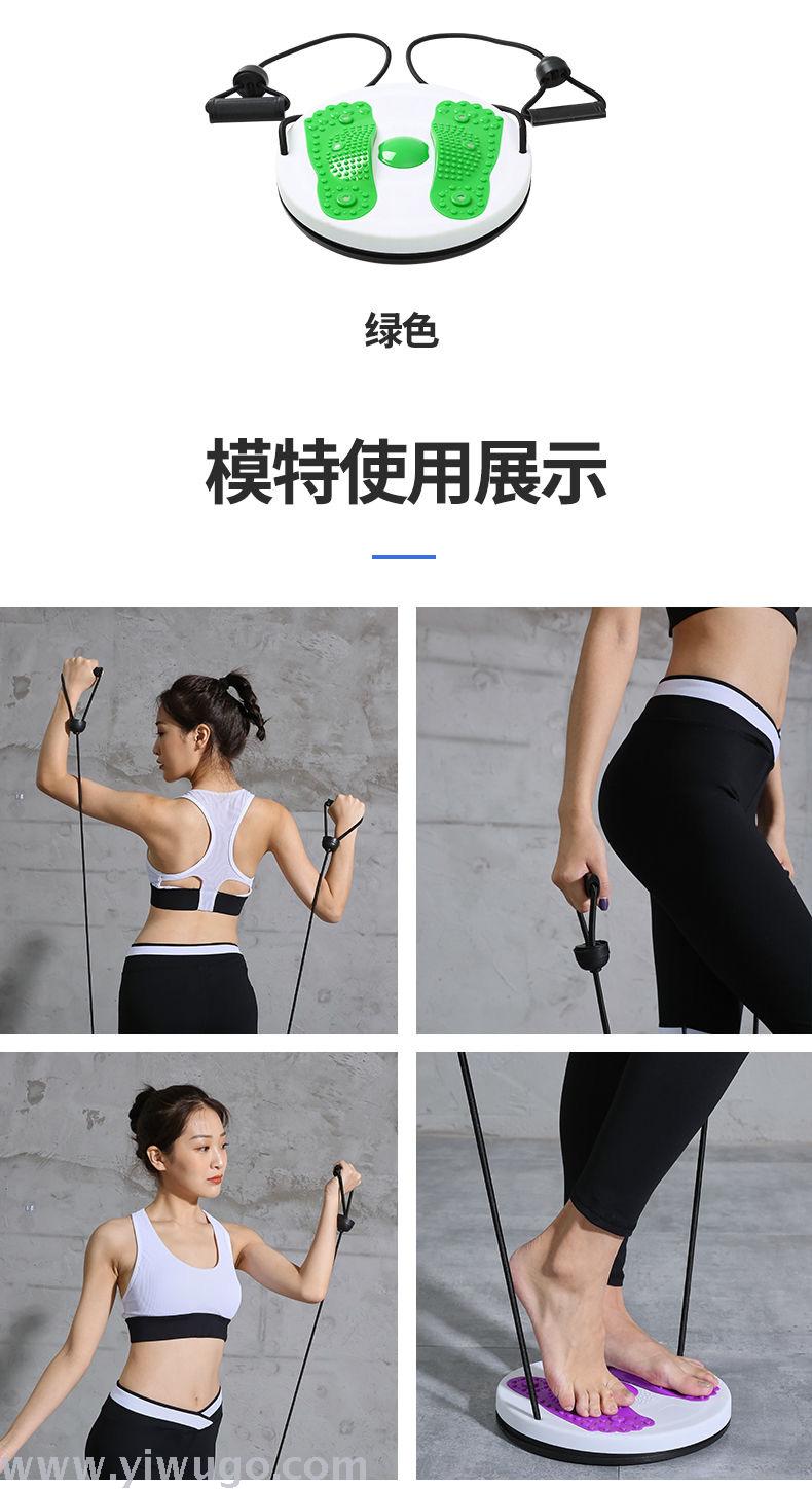 Wriggled Plate Home Weight Loss Belly Control Slimming Waist Shaping Twist Music Men and Women Beauty Waist Sports Fitness Equipment Waist Twist Machine Wriggled Plate Home Weight Loss Belly Control Slimming Waist Shaping Twist Music Men and Women Beauty Waist Sports Fitness Equipment Waist Twist Machine