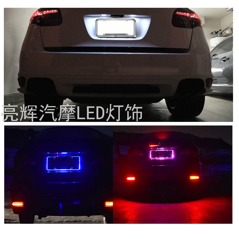 New LED Neon License Frame Light Invisible License Plate Frame Anti-Collision Warning Sign Frame US License Frame
