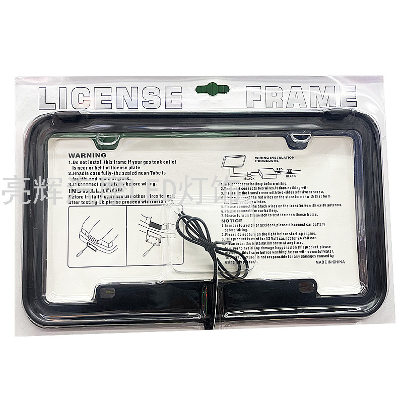New LED Neon License Frame Light Invisible License Plate Frame Anti-Collision Warning Sign Frame US License Frame New LED Neon License Frame Light Invisible License Plate Frame Anti-Collision Warning Sign Frame US License Frame