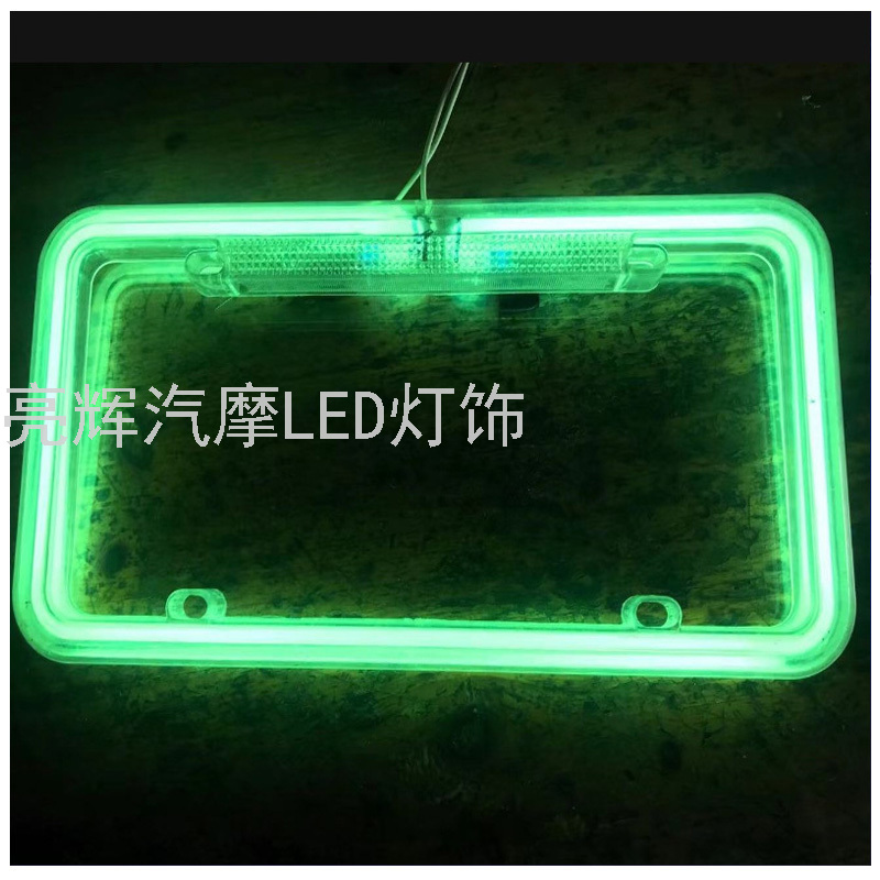 New LED Neon License Frame Light Invisible License Plate Frame Anti-Collision Warning Sign Frame US License Frame New LED Neon License Frame Light Invisible License Plate Frame Anti-Collision Warning Sign Frame US License Frame