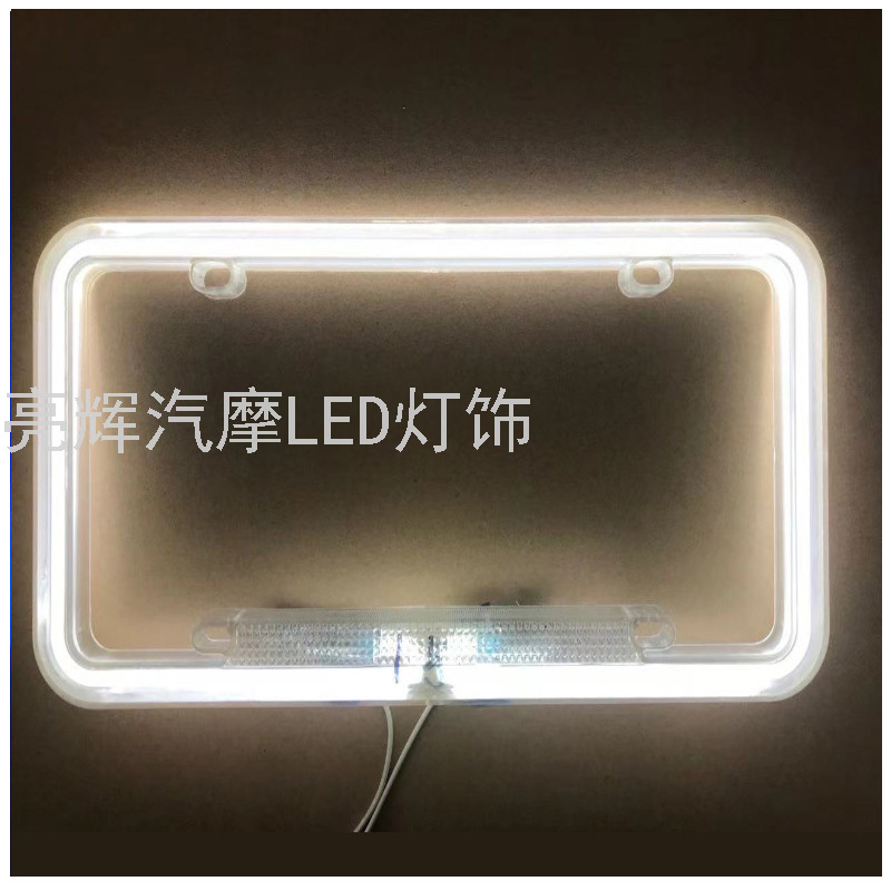New LED Neon License Frame Light Invisible License Plate Frame Anti-Collision Warning Sign Frame US License Frame New LED Neon License Frame Light Invisible License Plate Frame Anti-Collision Warning Sign Frame US License Frame