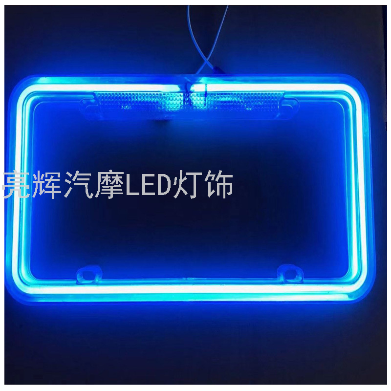 New LED Neon License Frame Light Invisible License Plate Frame Anti-Collision Warning Sign Frame US License Frame New LED Neon License Frame Light Invisible License Plate Frame Anti-Collision Warning Sign Frame US License Frame
