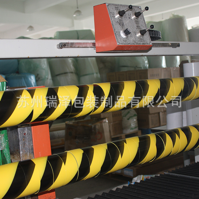 Yellow and Black Warning Tape Warning Tape PVC Warning Sign Tape Factory Workshop Sticker Floor Line Tape