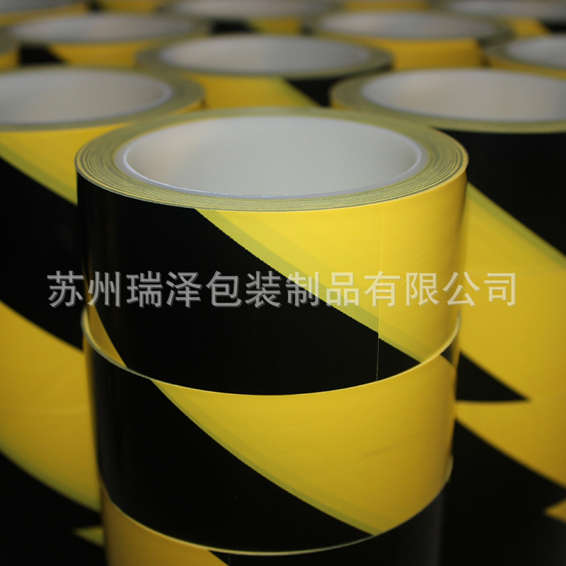 Yellow and Black Warning Tape Warning Tape PVC Warning Sign Tape Factory Workshop Sticker Floor Line Tape