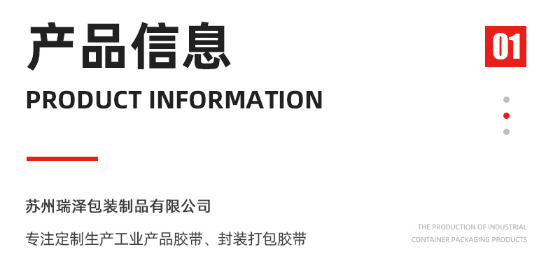 Yellow and Black Warning Tape Warning Tape PVC Warning Sign Tape Factory Workshop Sticker Floor Line Tape