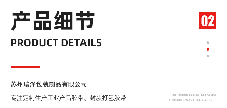 Yellow and Black Warning Tape Warning Tape PVC Warning Sign Tape Factory Workshop Sticker Floor Line Tape