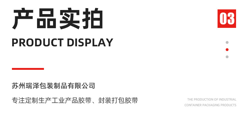 Yellow and Black Warning Tape Warning Tape PVC Warning Sign Tape Factory Workshop Sticker Floor Line Tape